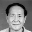 杜承南 杜承南