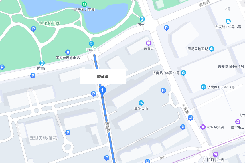 順昌路(上海市順昌路) 順昌路(上海市順昌路)