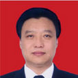白龍(河北省張家口市原副市長) 白龍(河北省張家口市原副市長)