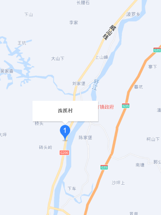 洙溪村 洙溪村