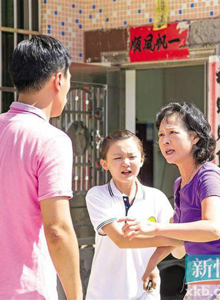 楊可伊 楊可伊