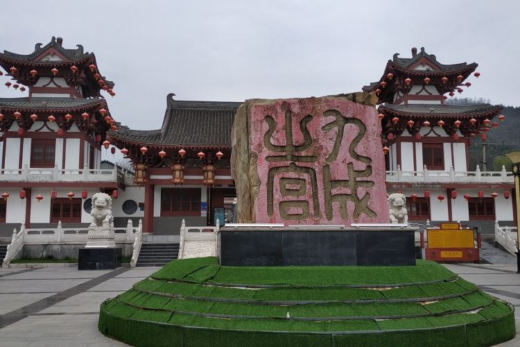 九成宮景區 九成宮景區