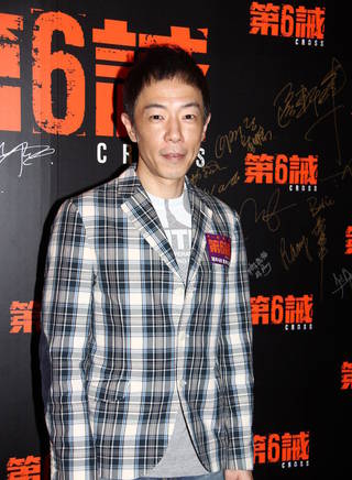 龔慈恩(龔施茜) 龔慈恩(龔施茜)