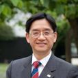 陳志輝(香港中文大學教授) 陳志輝(香港中文大學教授)