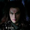 重樓(電視劇《仙劍奇俠傳三》中登場的人物) 重樓(電視劇《仙劍奇俠傳三》中登場的人物)