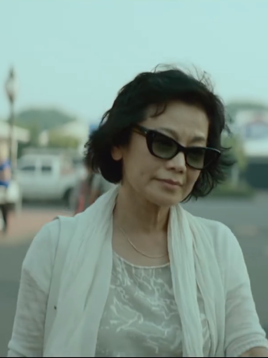 米婭(電影《山河故人》中的角色) 米婭(電影《山河故人》中的角色)