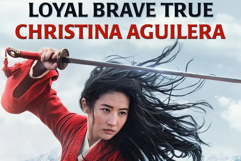 Loyal Brave True Loyal Brave True