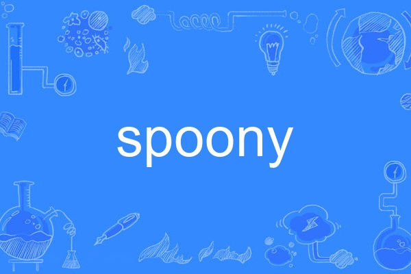 spoony spoony