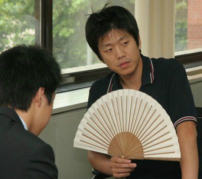 金榮三 金榮三