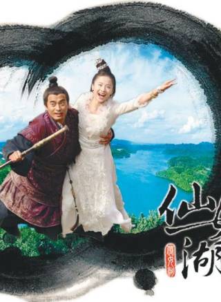 朱嘉鎮 朱嘉鎮