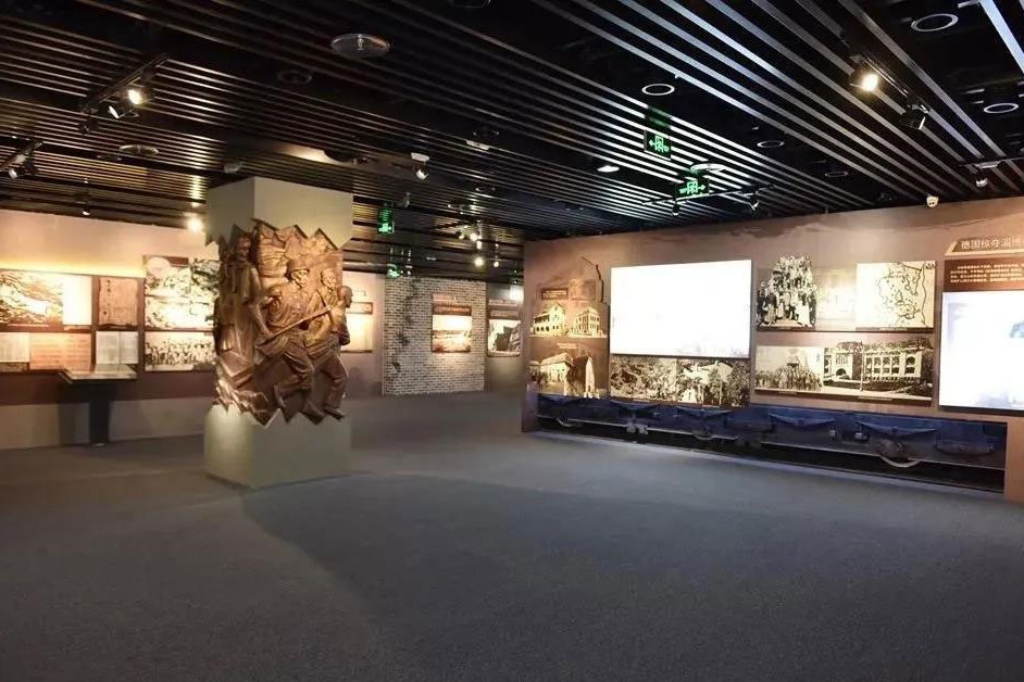 史學館 史學館