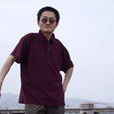 郭興軍 郭興軍
