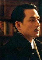 長恨歌(2005年鄭秀文、梁家輝主演的電影)