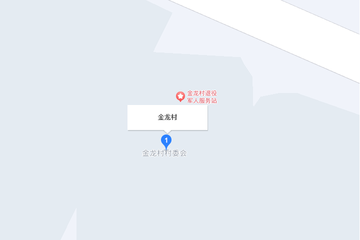 金龍村(安徽省安慶市宿松縣孚玉鎮下轄村) 金龍村(安徽省安慶市宿松縣孚玉鎮下轄村)