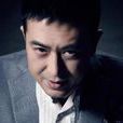宋思明 宋思明
