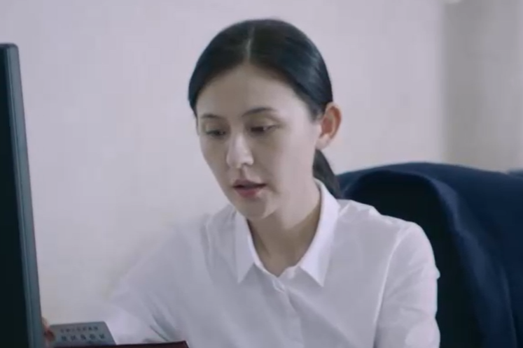 蔣楠楠(電視劇《青春之城》中的女主角) 蔣楠楠(電視劇《青春之城》中的女主角)