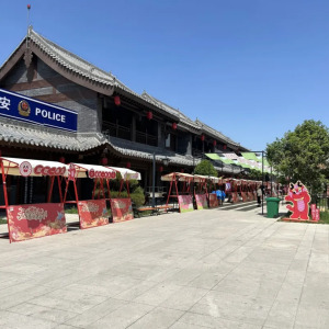 明倫島