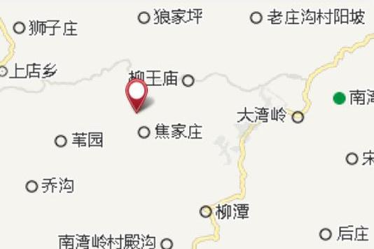 西巷(陝西省地名)