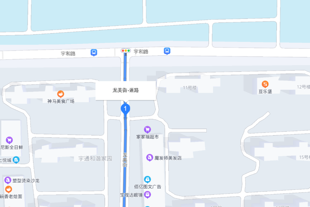 龍美街 龍美街