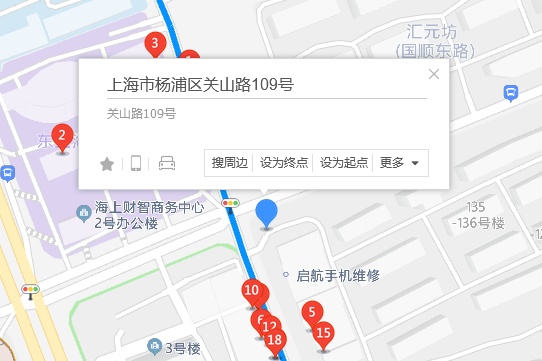 關山路109號 關山路109號