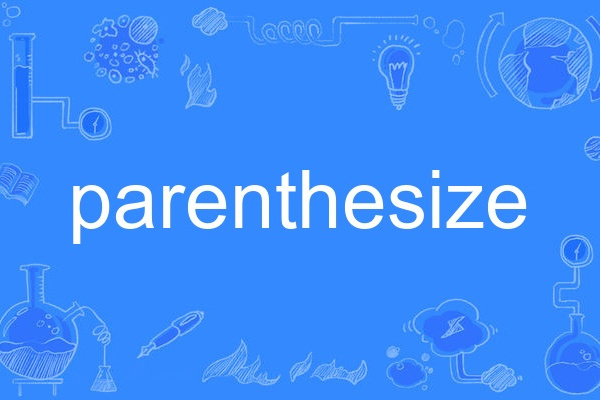 parenthesize parenthesize