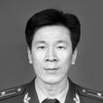 劉洪坤(消防員) 劉洪坤(消防員)