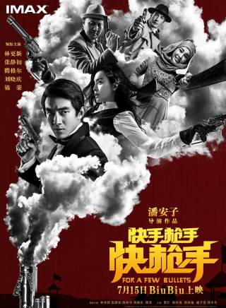 文淇 文淇