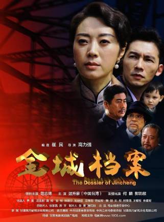 溫升豪(豪棠) 溫升豪(豪棠)