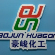 去氨劑 去氨劑