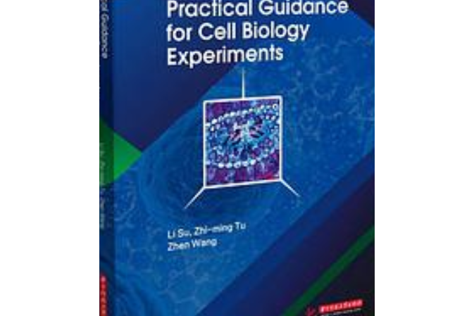 Practical Guidance for Cell Biology Experiments