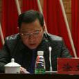 塗文清