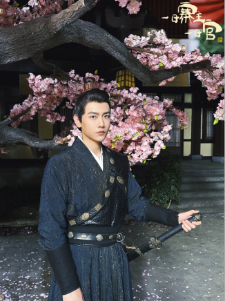 苗雨嶠