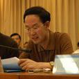 賀鵬(西藏自治區編譯局黨組書記、副局長)