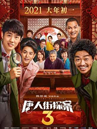 尚語賢 尚語賢