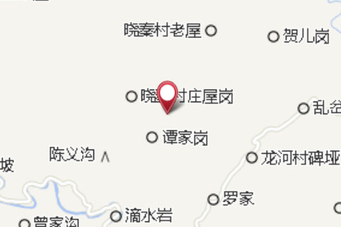 陳相公埡 陳相公埡