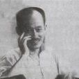 貝晉眉 貝晉眉