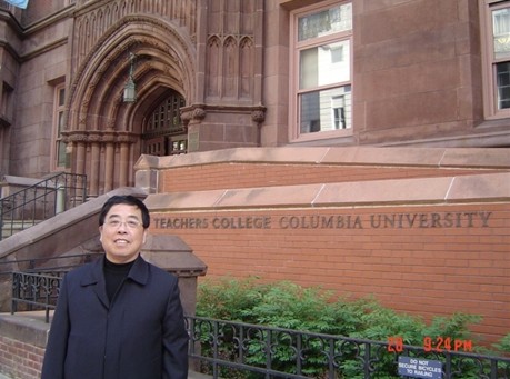 熊曉東訪問美國哥倫比亞大學