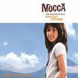 I Remember(Mocca樂隊單曲) I Remember(Mocca樂隊單曲)