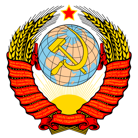 蘇聯國防委員會