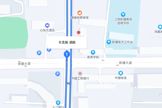 長麥路 長麥路