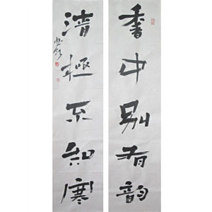 閆書領 閆書領