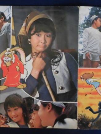 高野浩幸