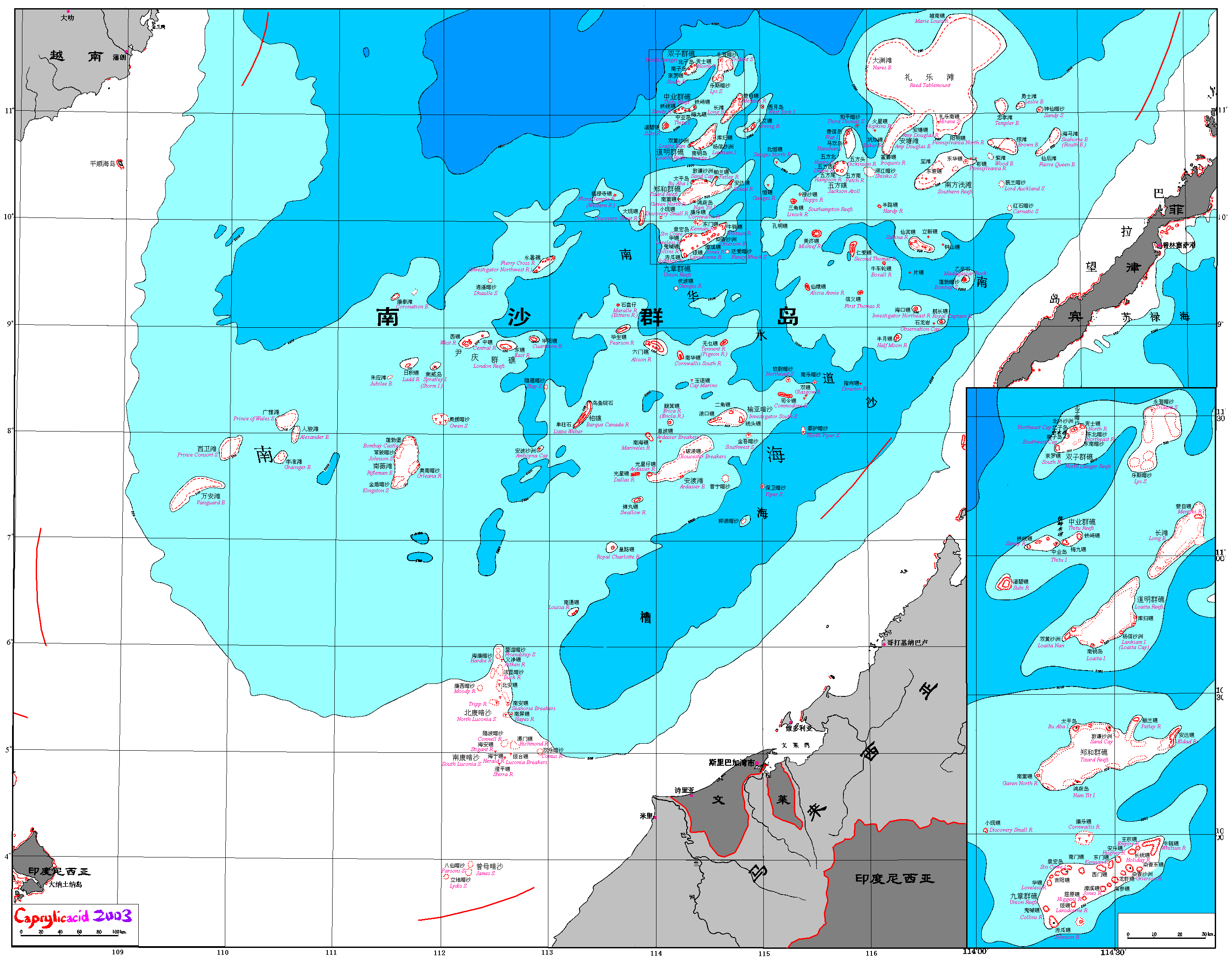 南沙群島詳細地圖