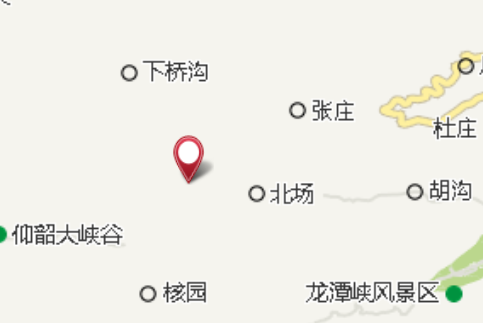 尖圪塔凹 尖圪塔凹