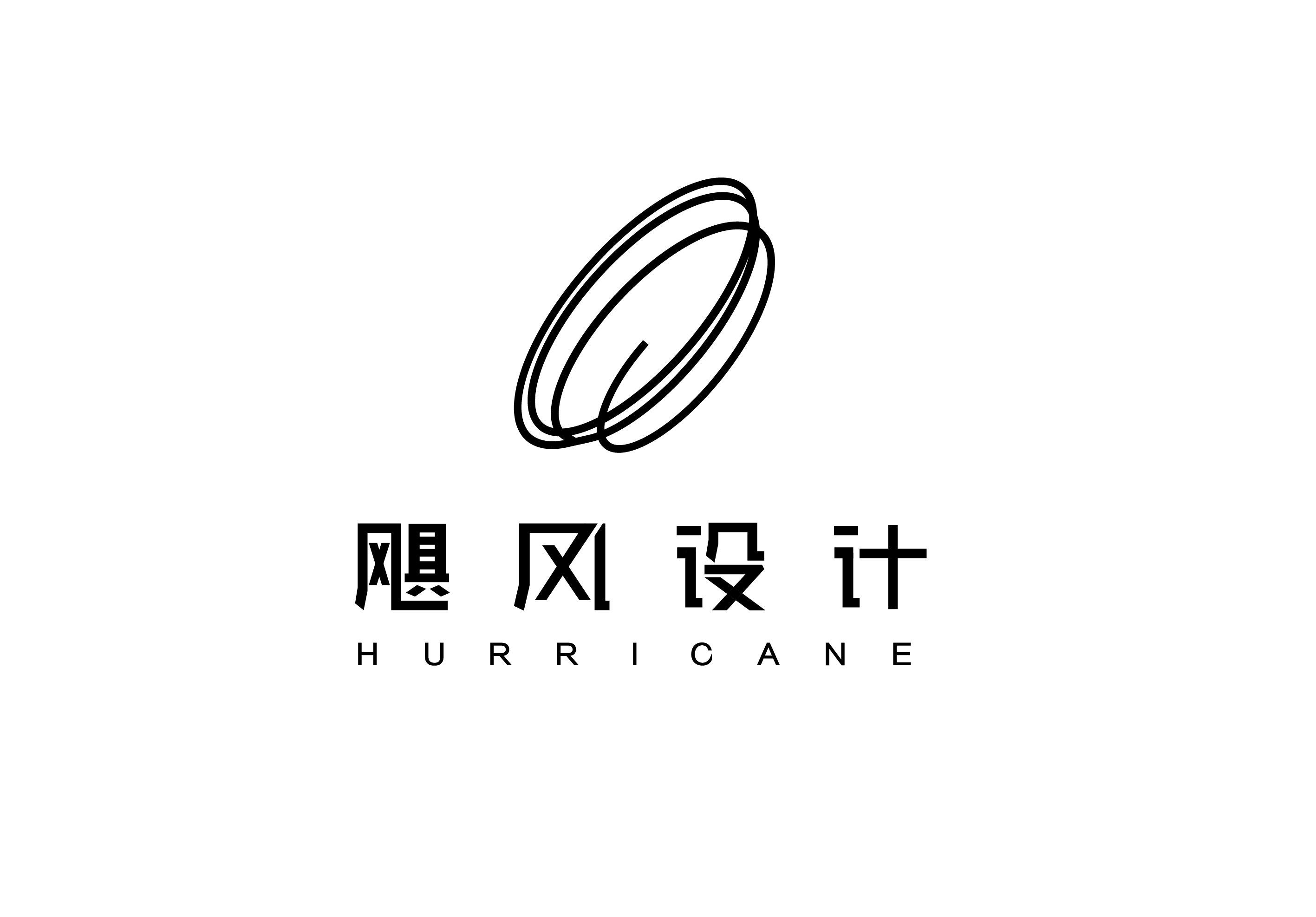 北京海岸颶風設計策劃有限責任公司