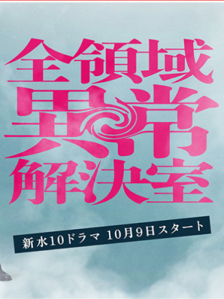 工藤美櫻