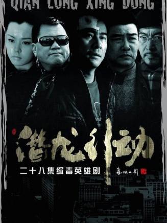 王開樂