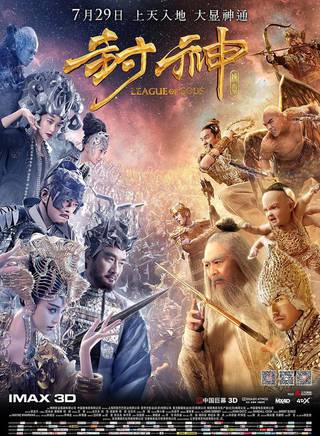 杜雲彤 杜雲彤