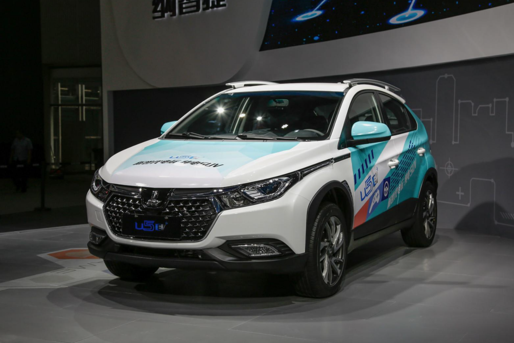 U5 SUV