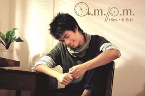 a.m. / p.m. a.m. / p.m.
